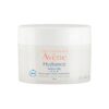 AVENE HYDRANCE AQUA-GEL CREMA HIDRATANTE X 50ML